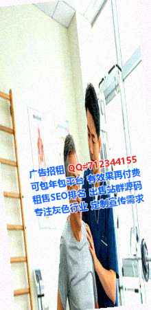 沾益捐卵网络科技公司